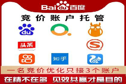 案例解读：短视频平台信息流用户增长策略